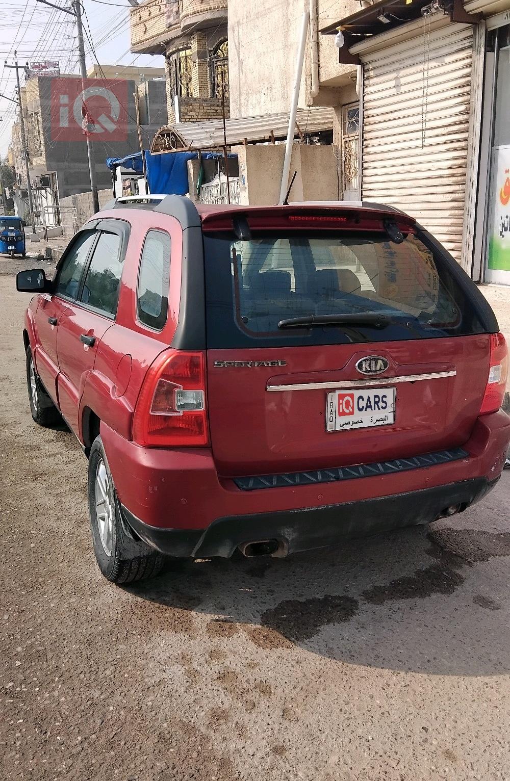 كيا سبورتاج